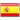 ESPAGNE